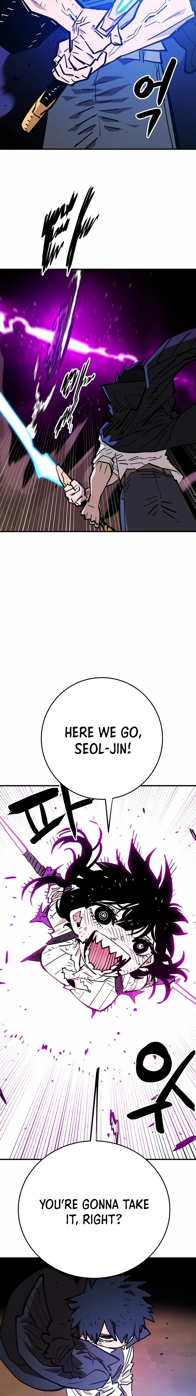 Read Player Manga Online