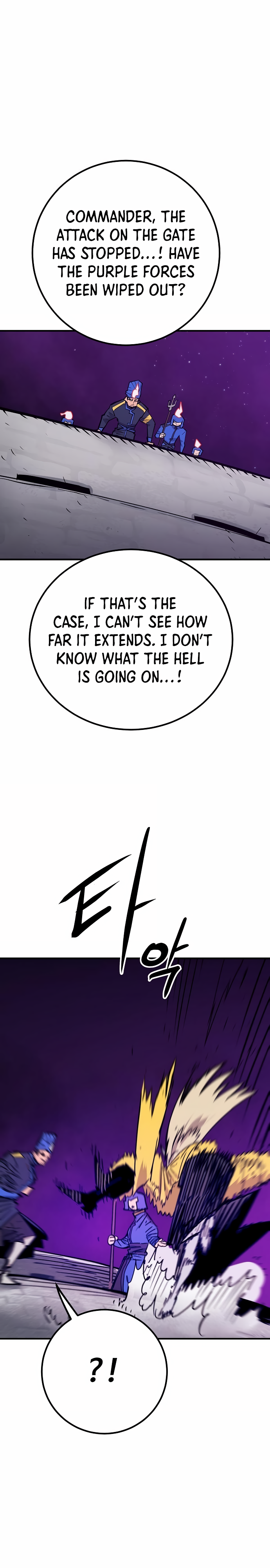 Read Player Manga Online