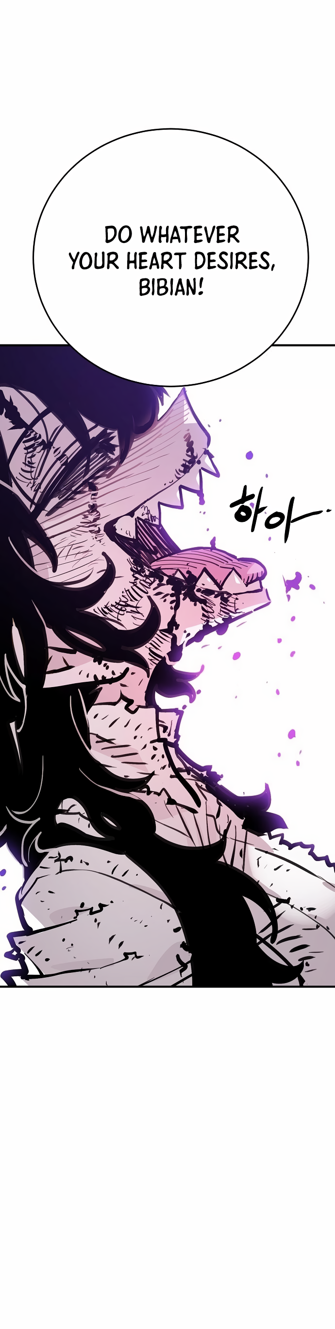 Read Player Manga Online