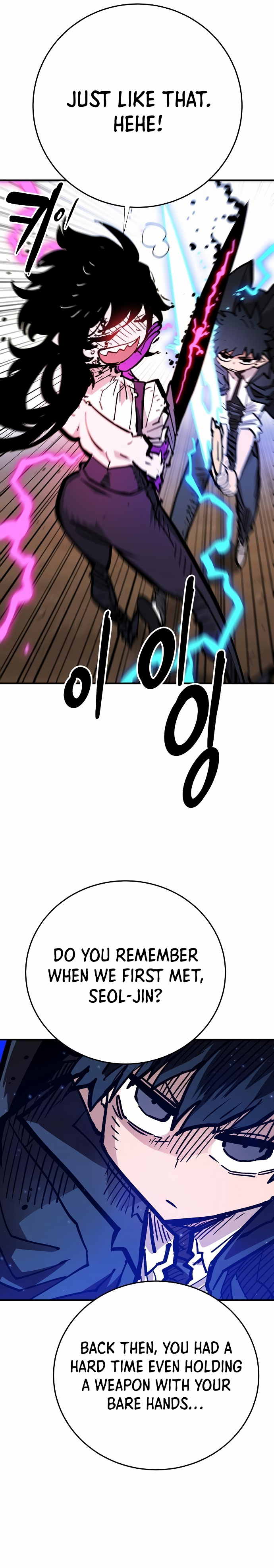 Read Player Manga Online
