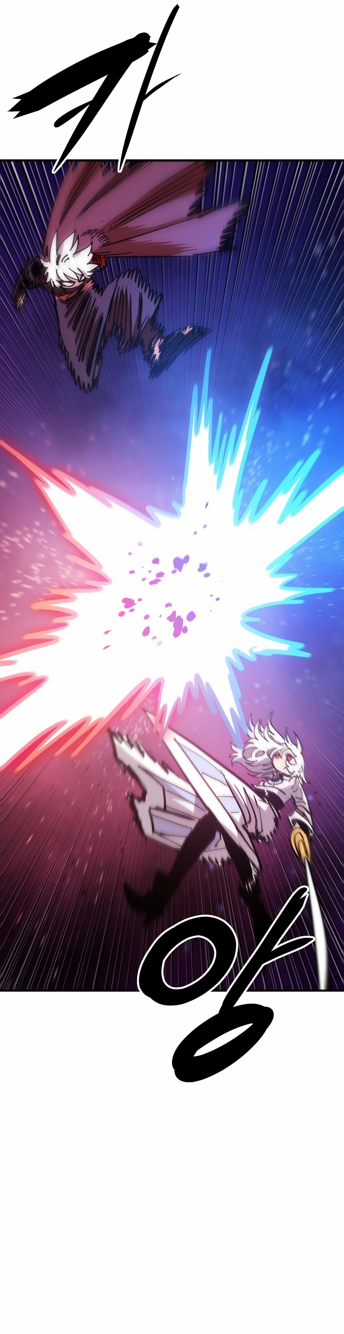 Read Player Manga Online
