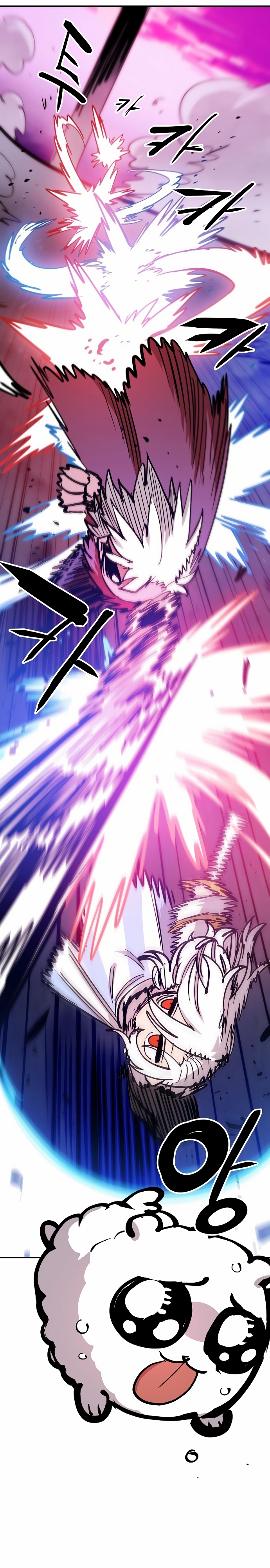 Read Player Manga Online