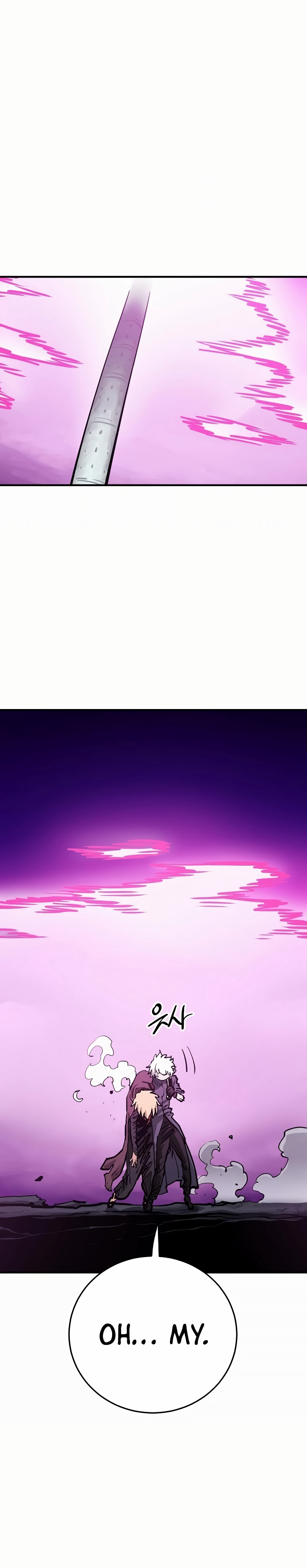 Read Player Manga Online