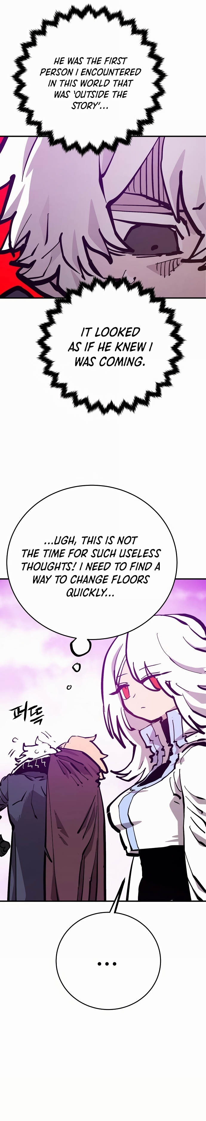 Read Player Manga Online