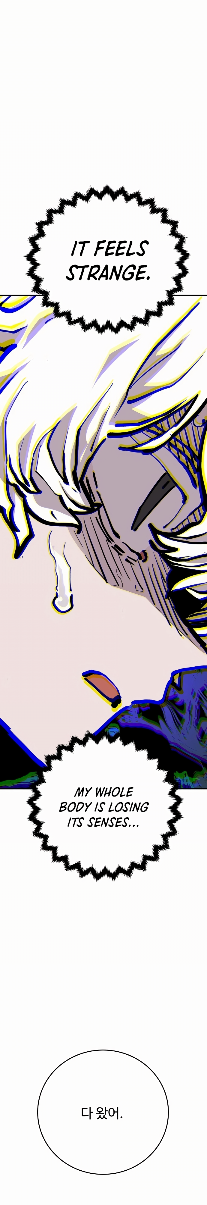 Read Player Manga Online