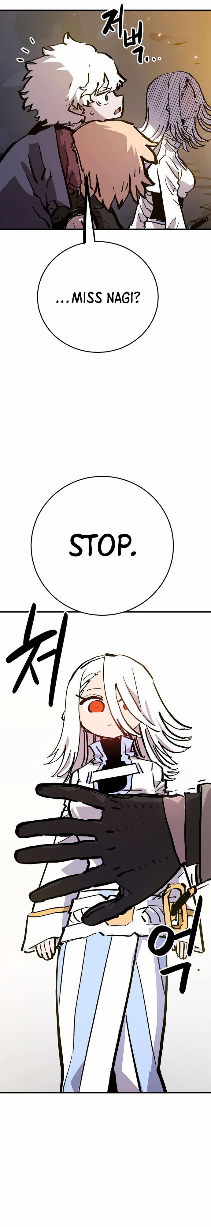 Read Player Manga Online