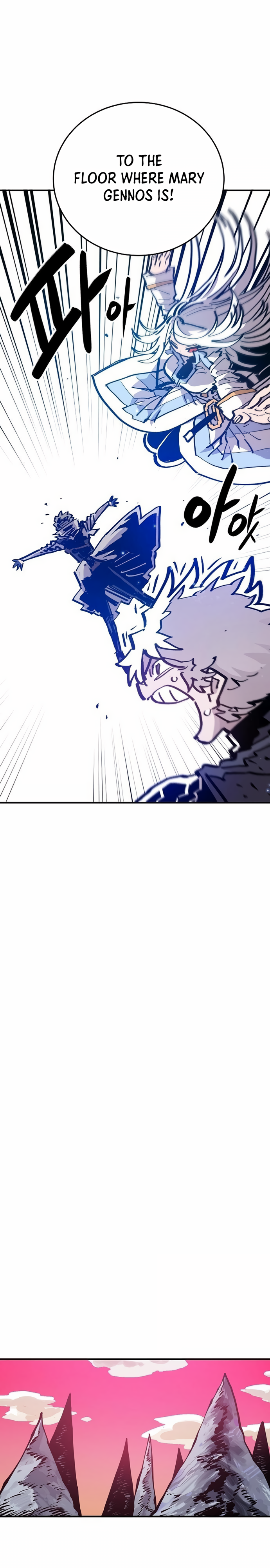 Read Player Manga Online