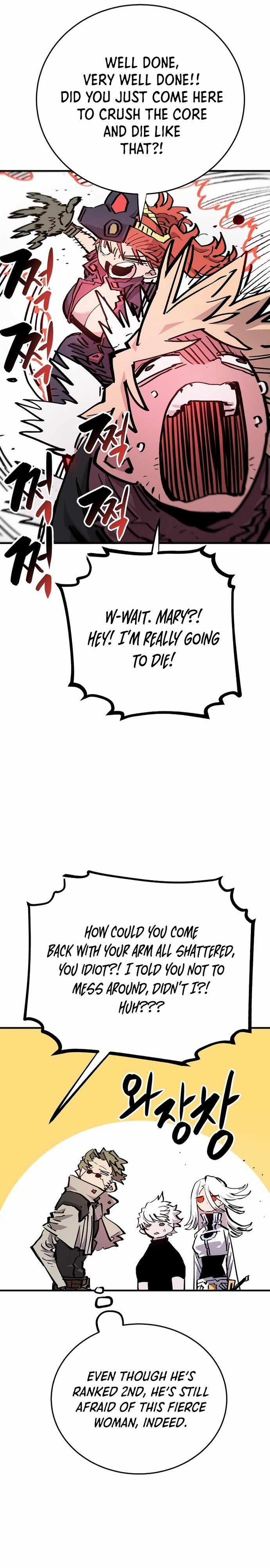 Read Player Manga Online