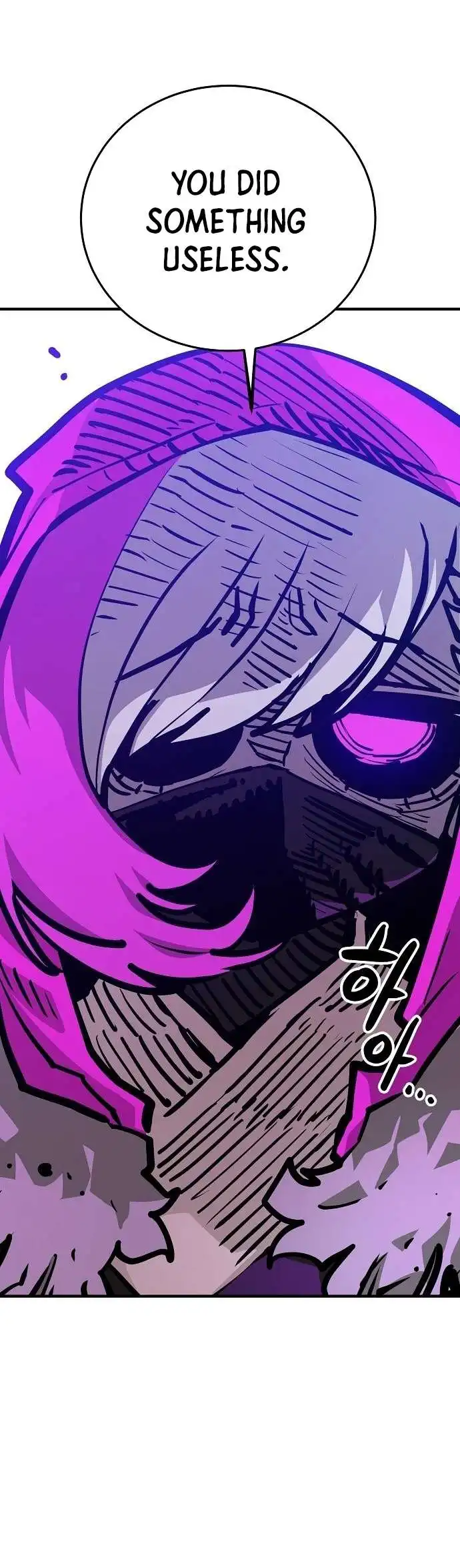 Read Player Manga Online