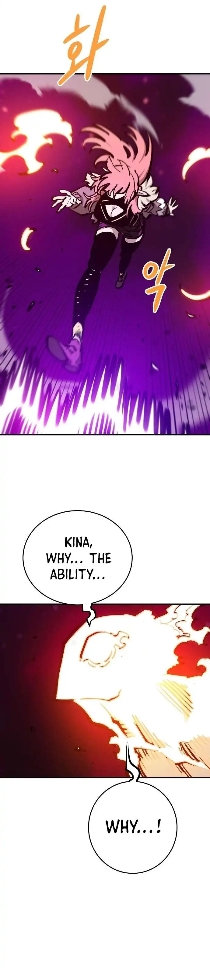 Read Player Manga Online