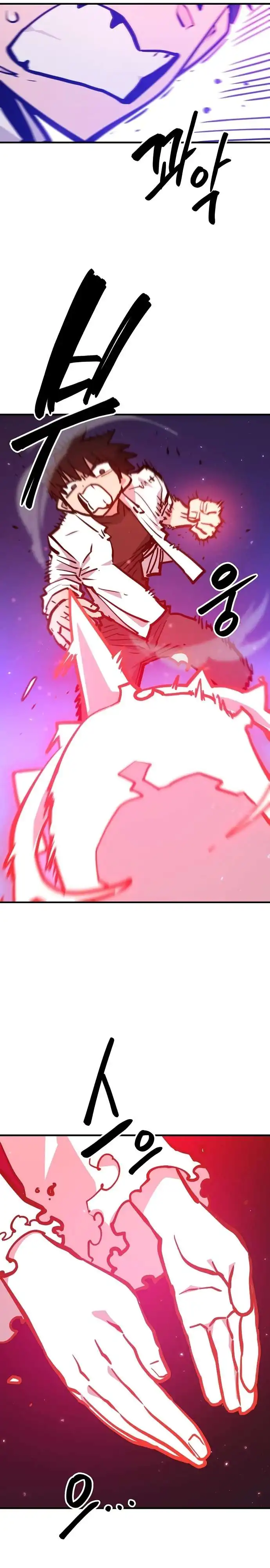 Read Player Manga Online