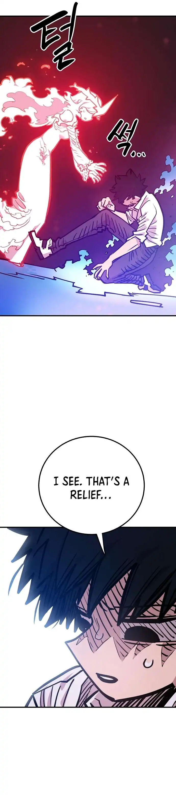 Read Player Manga Online