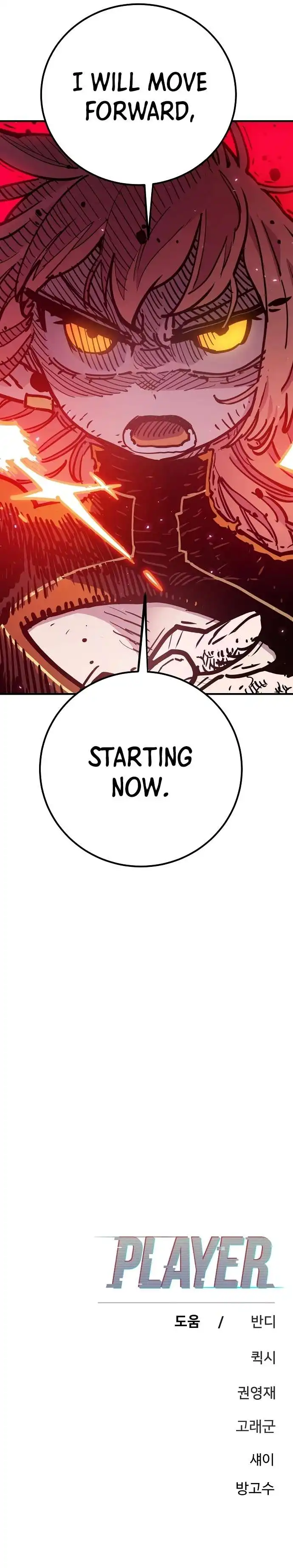Read Player Manga Online
