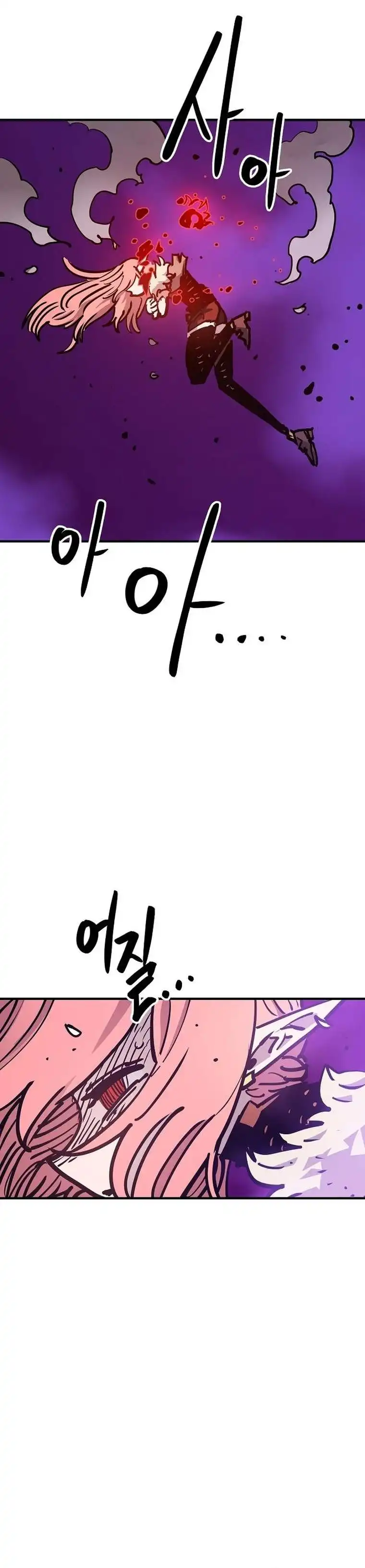 Read Player Manga Online