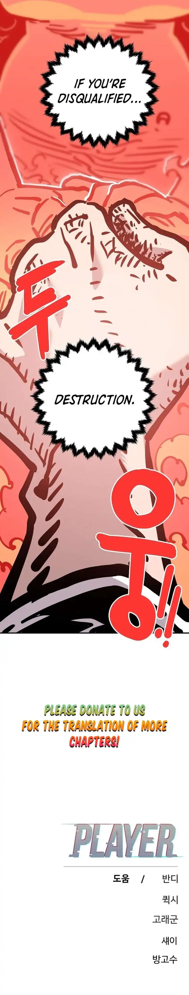 Read Player Manga Online