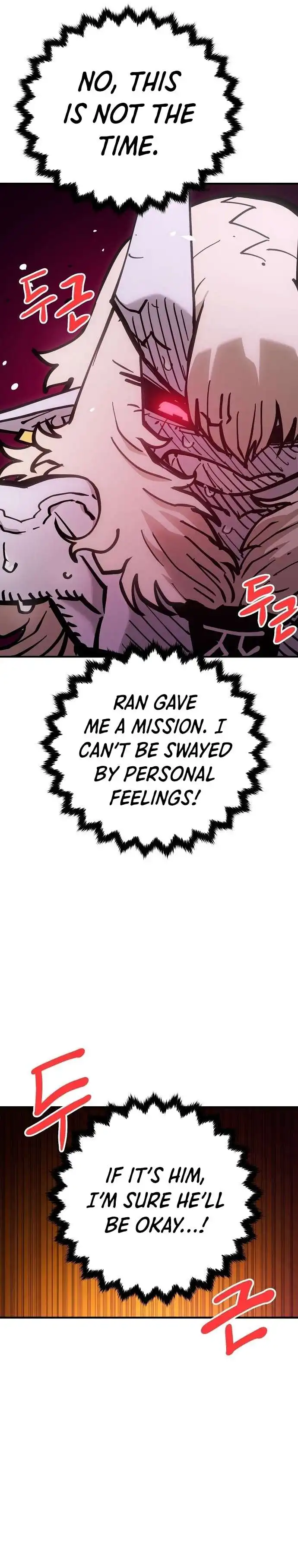 Read Player Manga Online