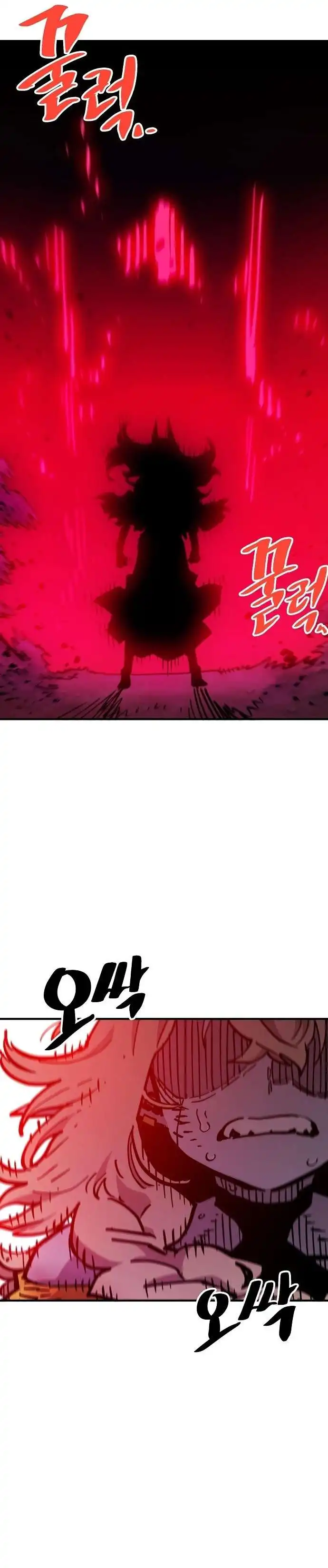 Read Player Manga Online