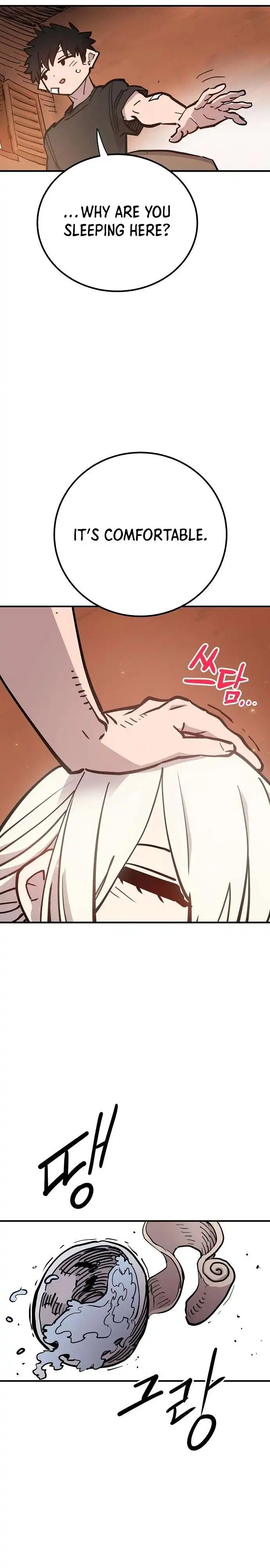 Read Player Manga Online