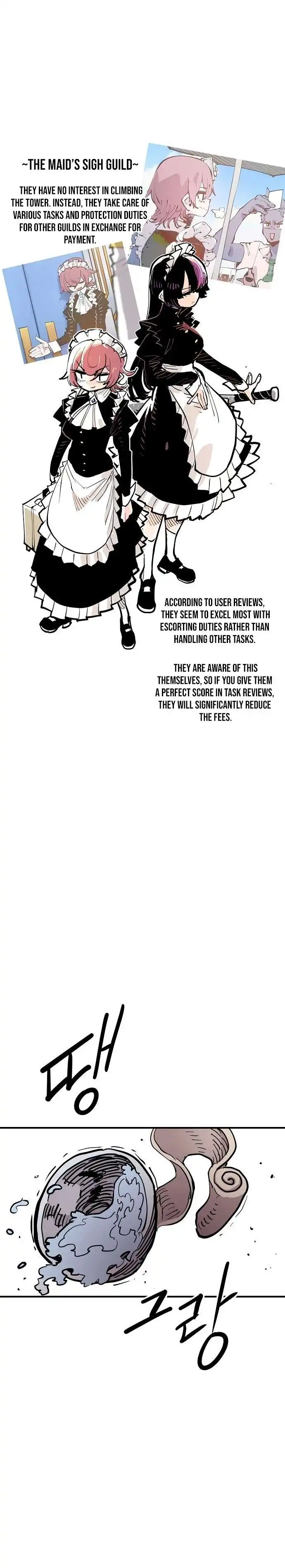 Read Player Manga Online