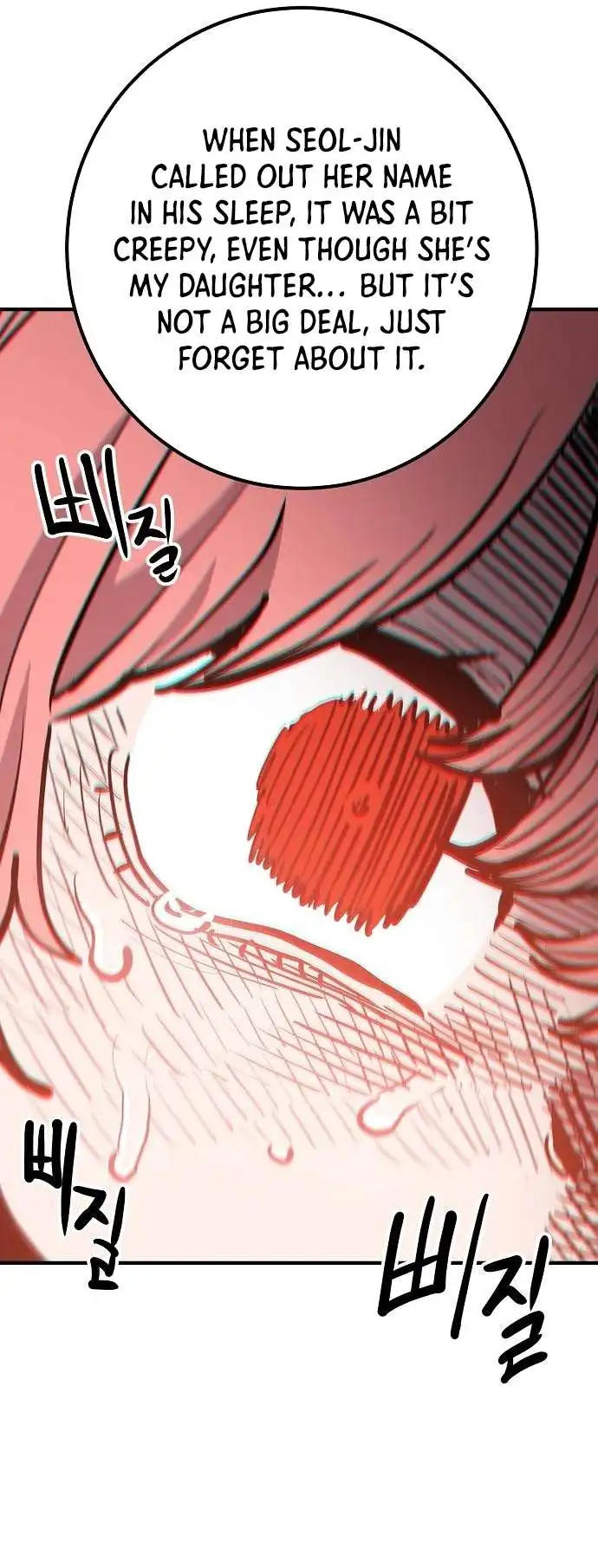 Read Player Manga Online