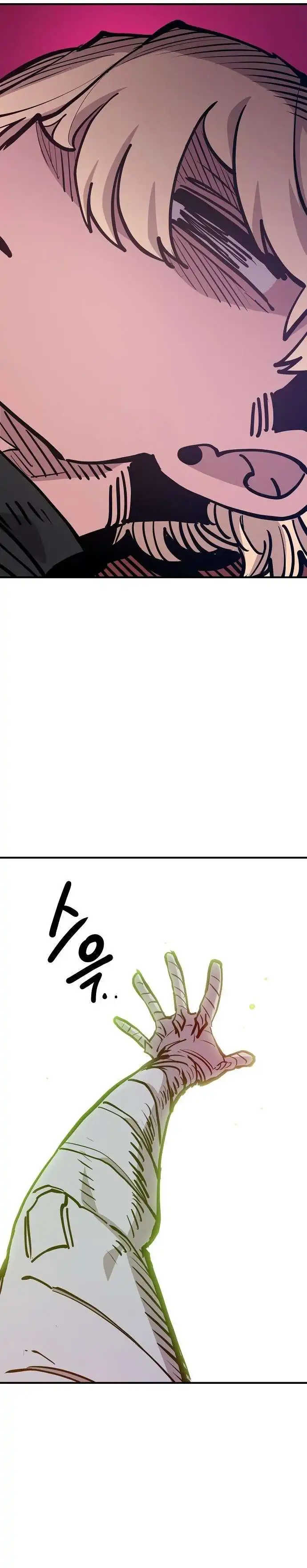 Read Player Manga Online