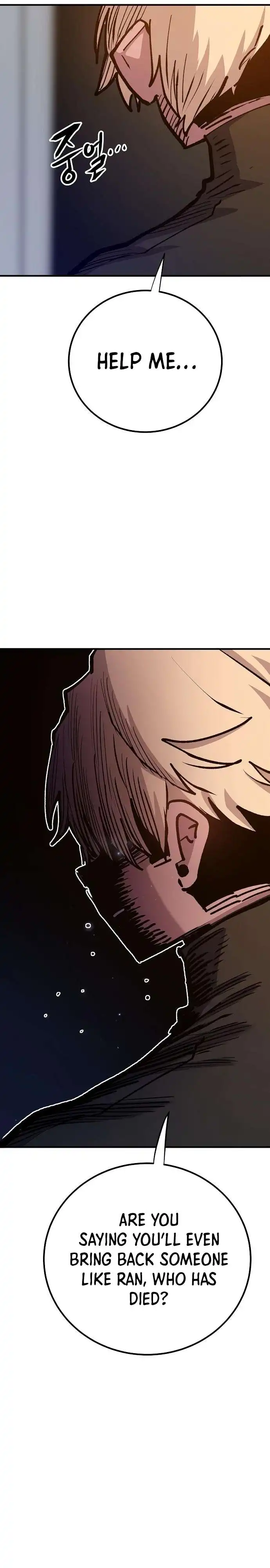 Read Player Manga Online