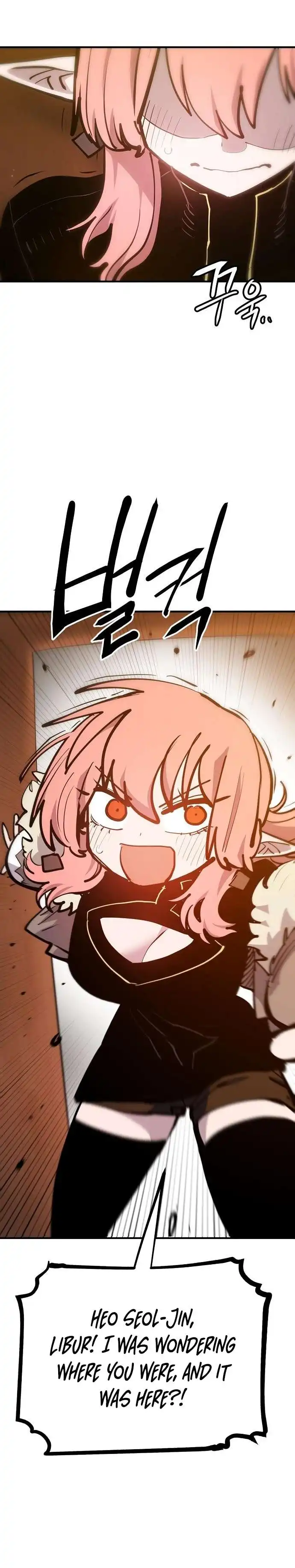 Read Player Manga Online