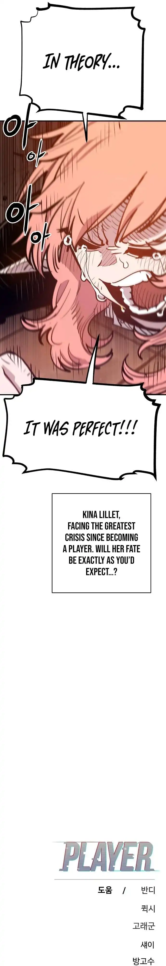 Read Player Manga Online