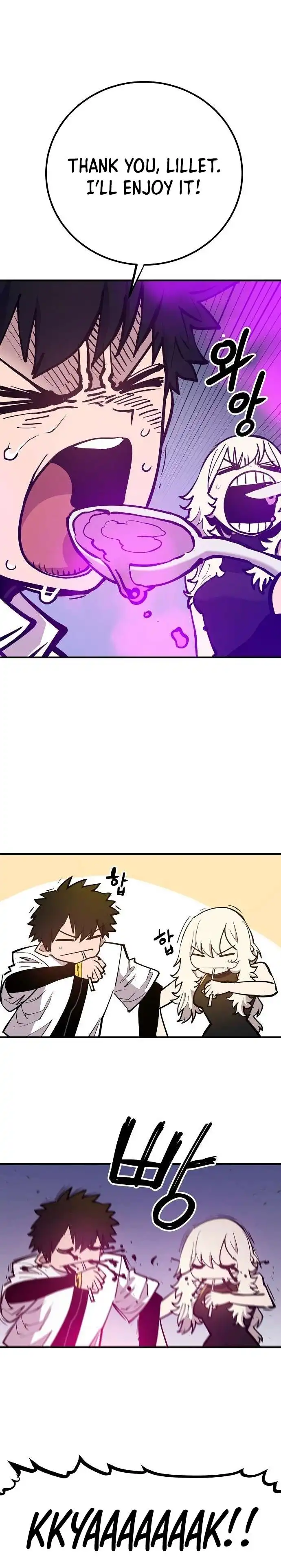 Read Player Manga Online