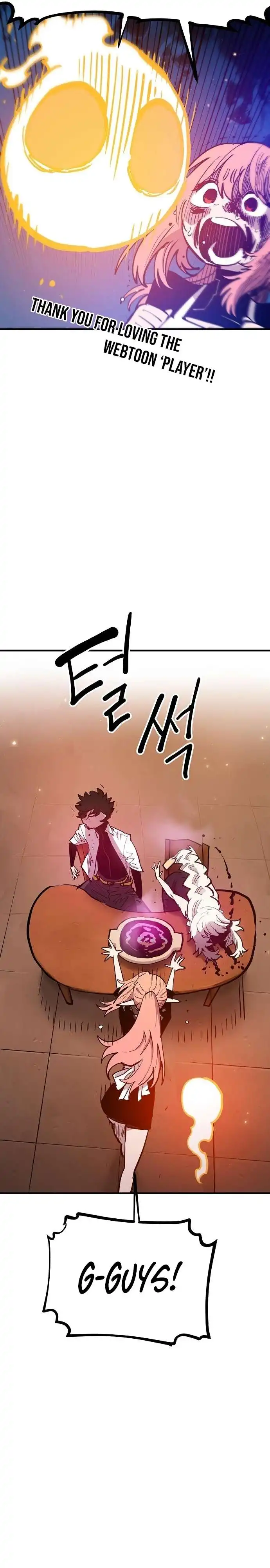 Read Player Manga Online