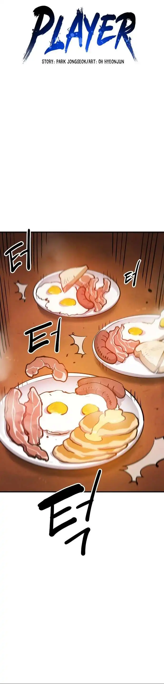 Read Player Manga Online