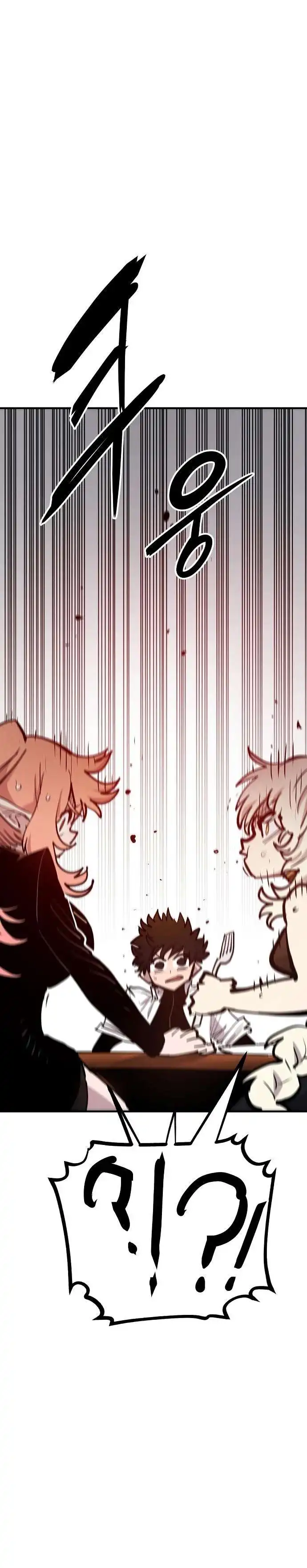 Read Player Manga Online