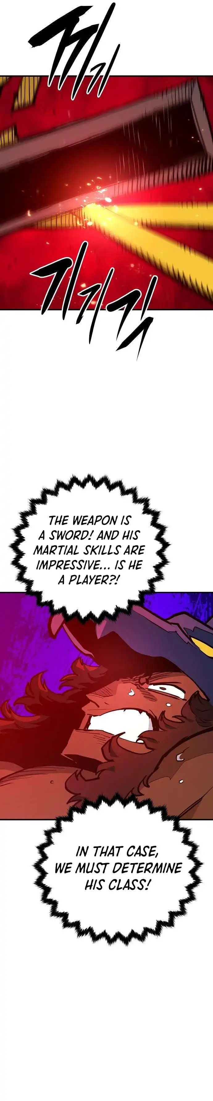 Read Player Manga Online