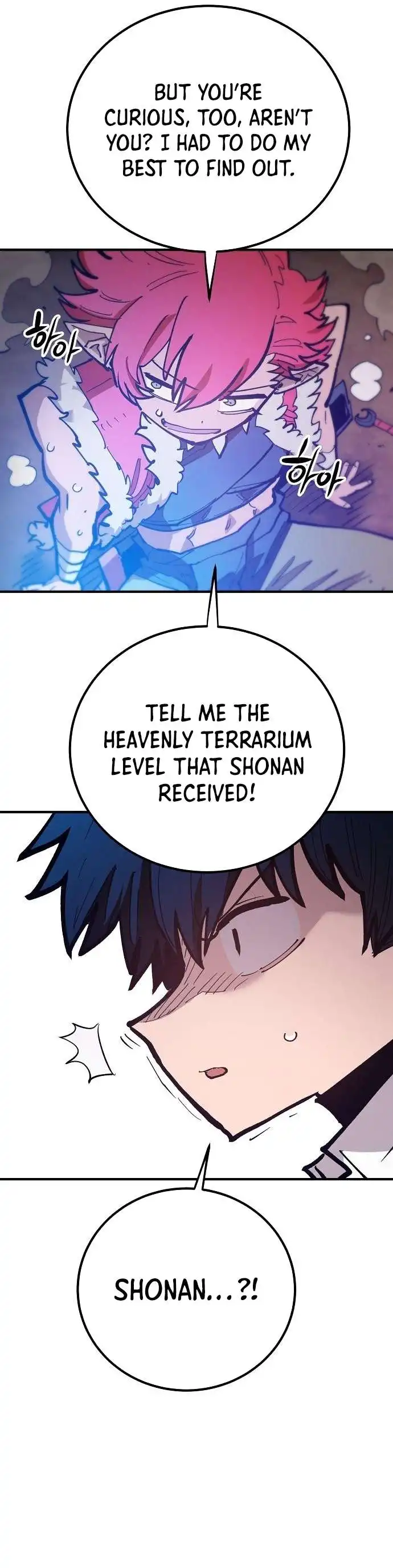 Read Player Manga Online