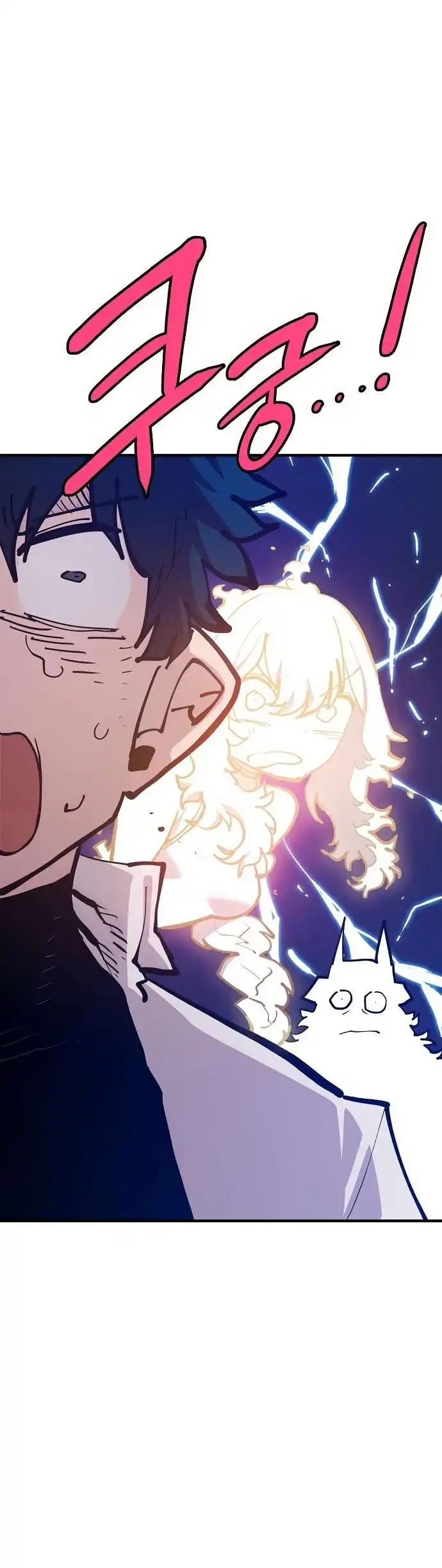 Read Player Manga Online