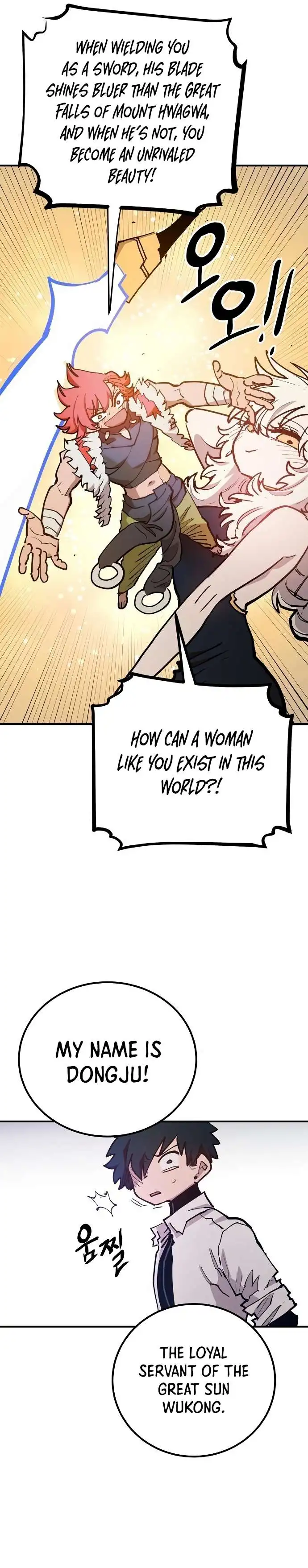 Read Player Manga Online