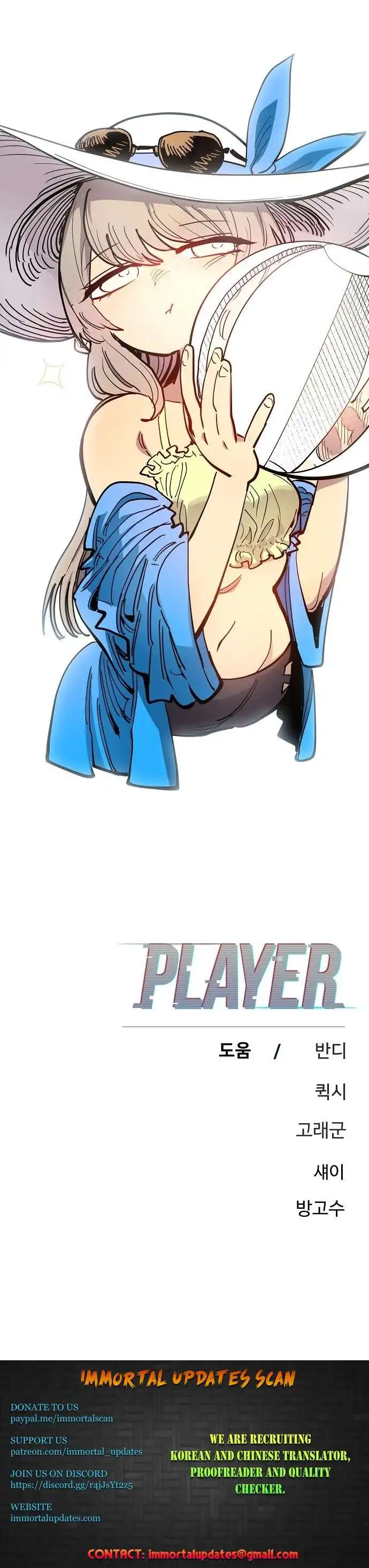Read Player Manga Online