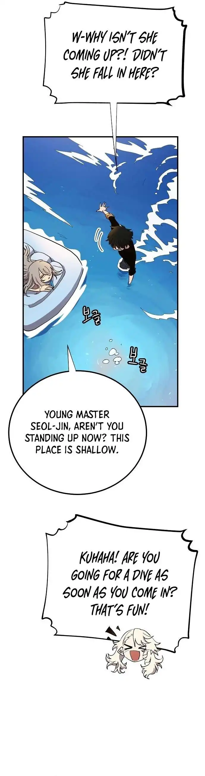 Read Player Manga Online
