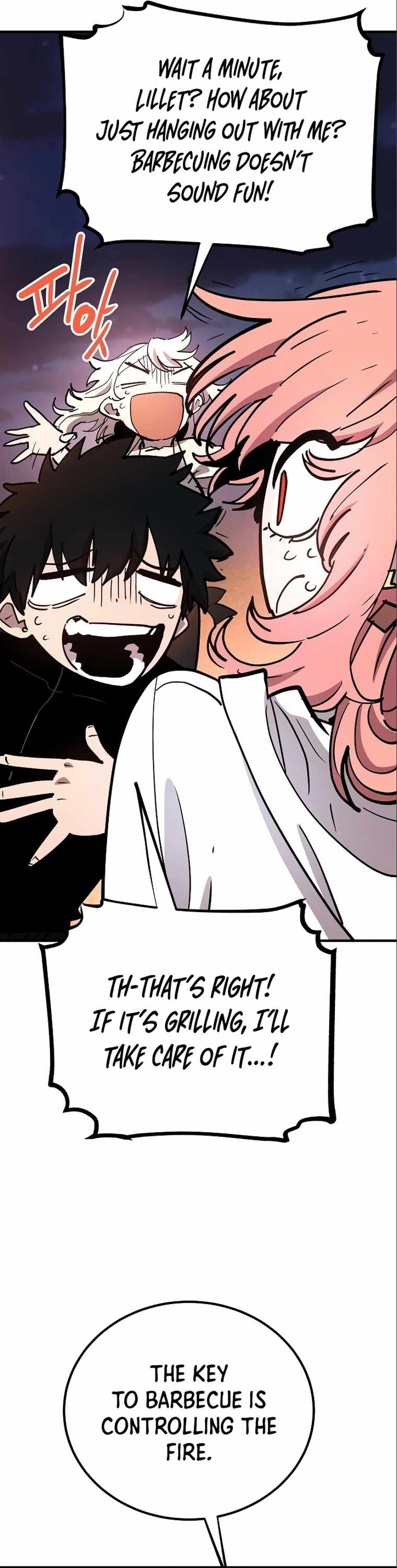 Read Player Manga Online