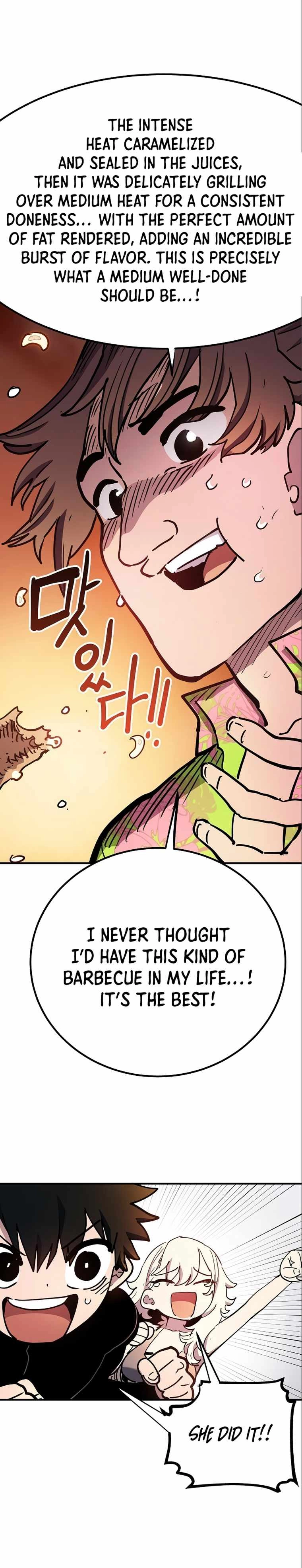 Read Player Manga Online
