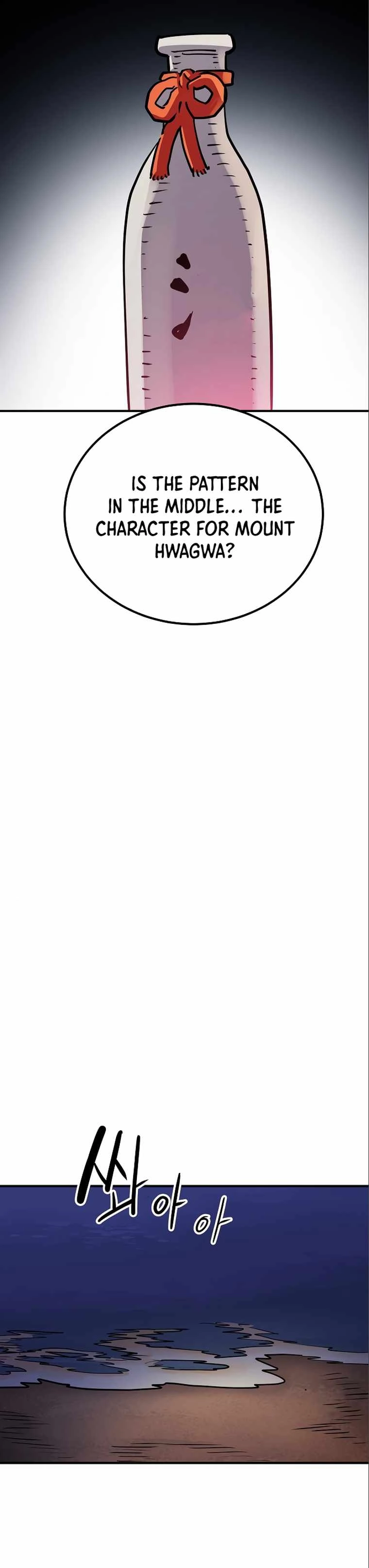 Read Player Manga Online