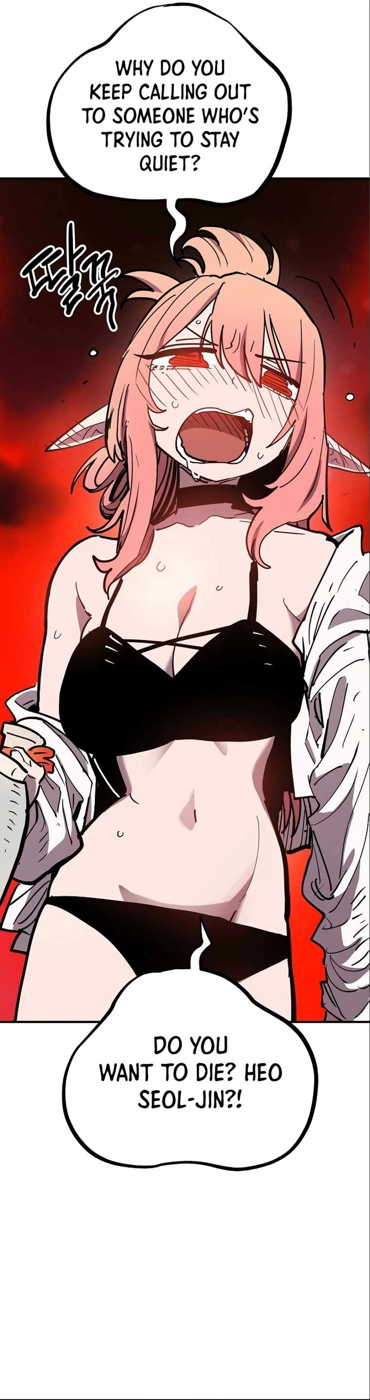 Read Player Manga Online