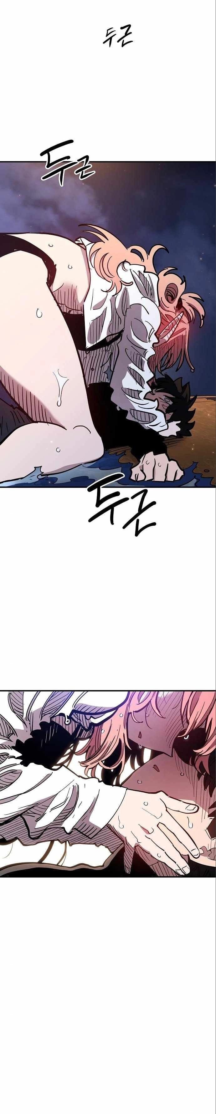 Read Player Manga Online