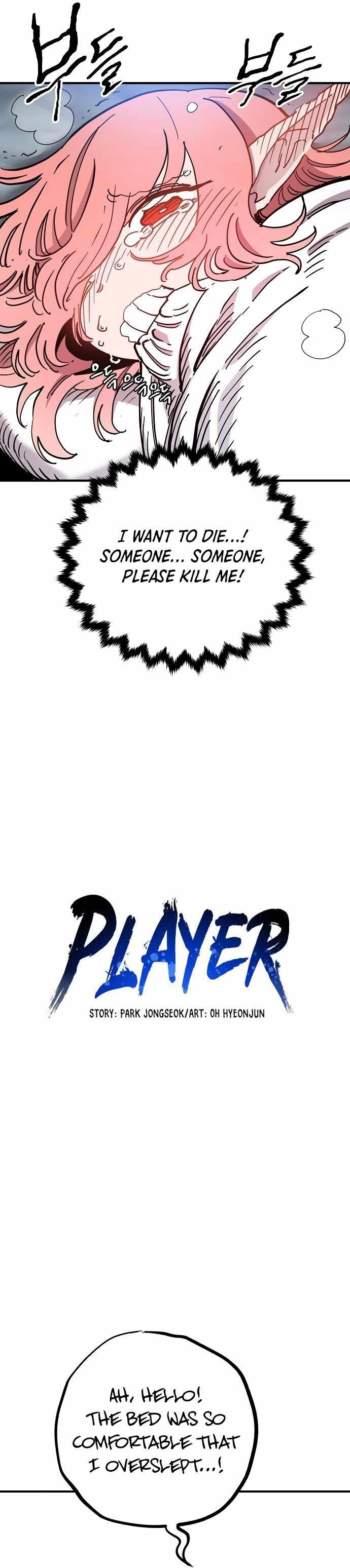 Read Player Manga Online