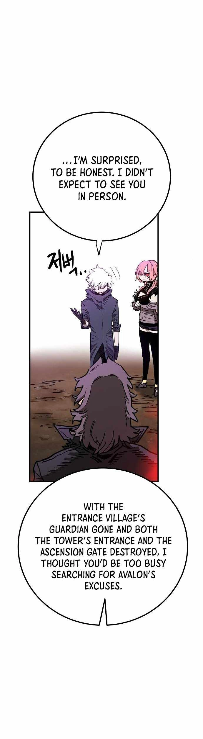 Read Player Manga Online