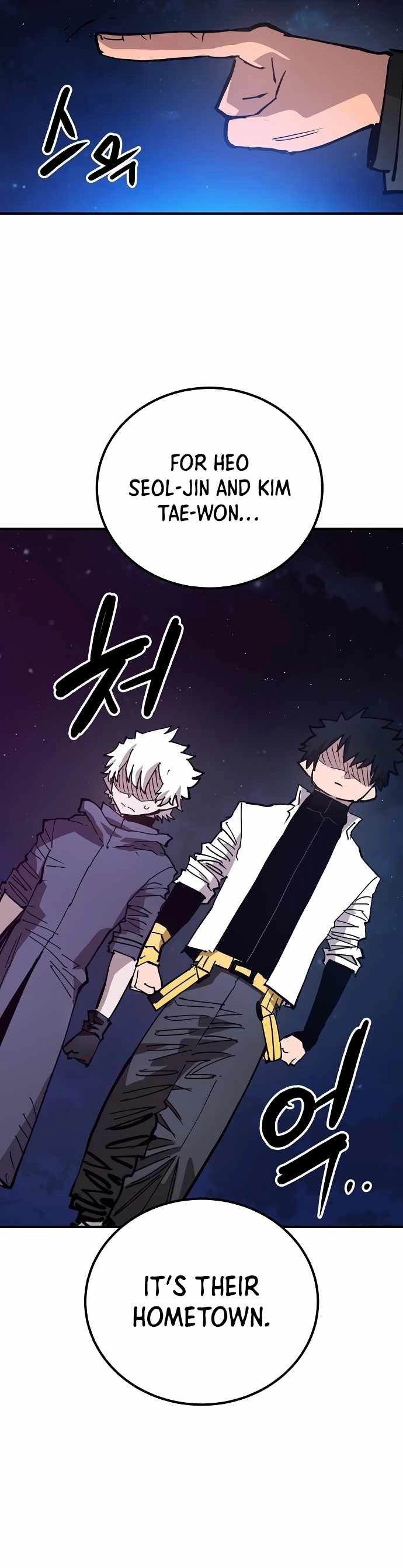 Read Player Manga Online