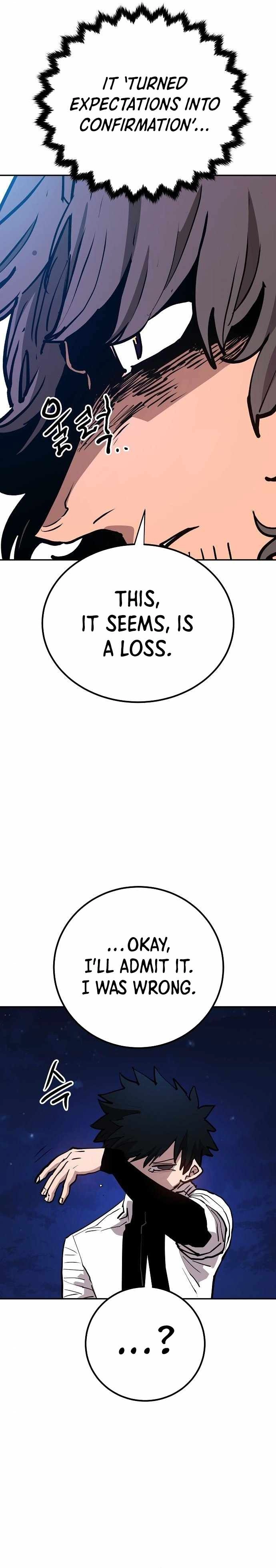 Read Player Manga Online