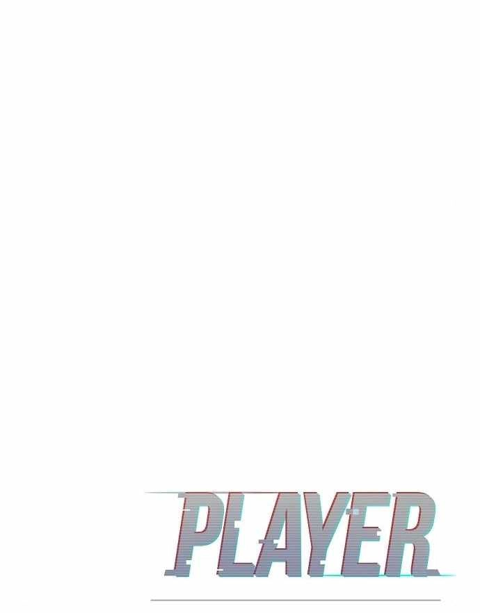 Read Player Manga Online