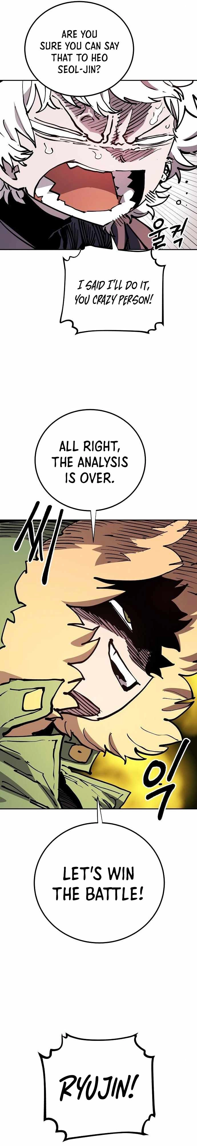 Read Player Manga Online