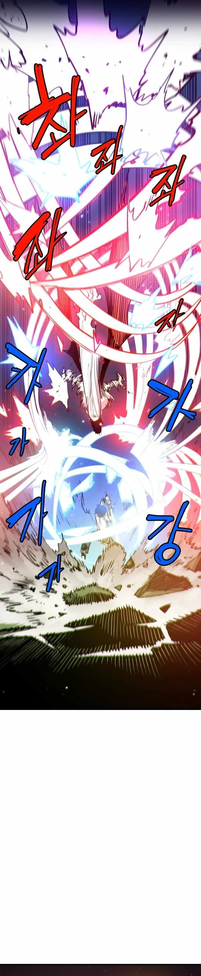 Read Player Manga Online